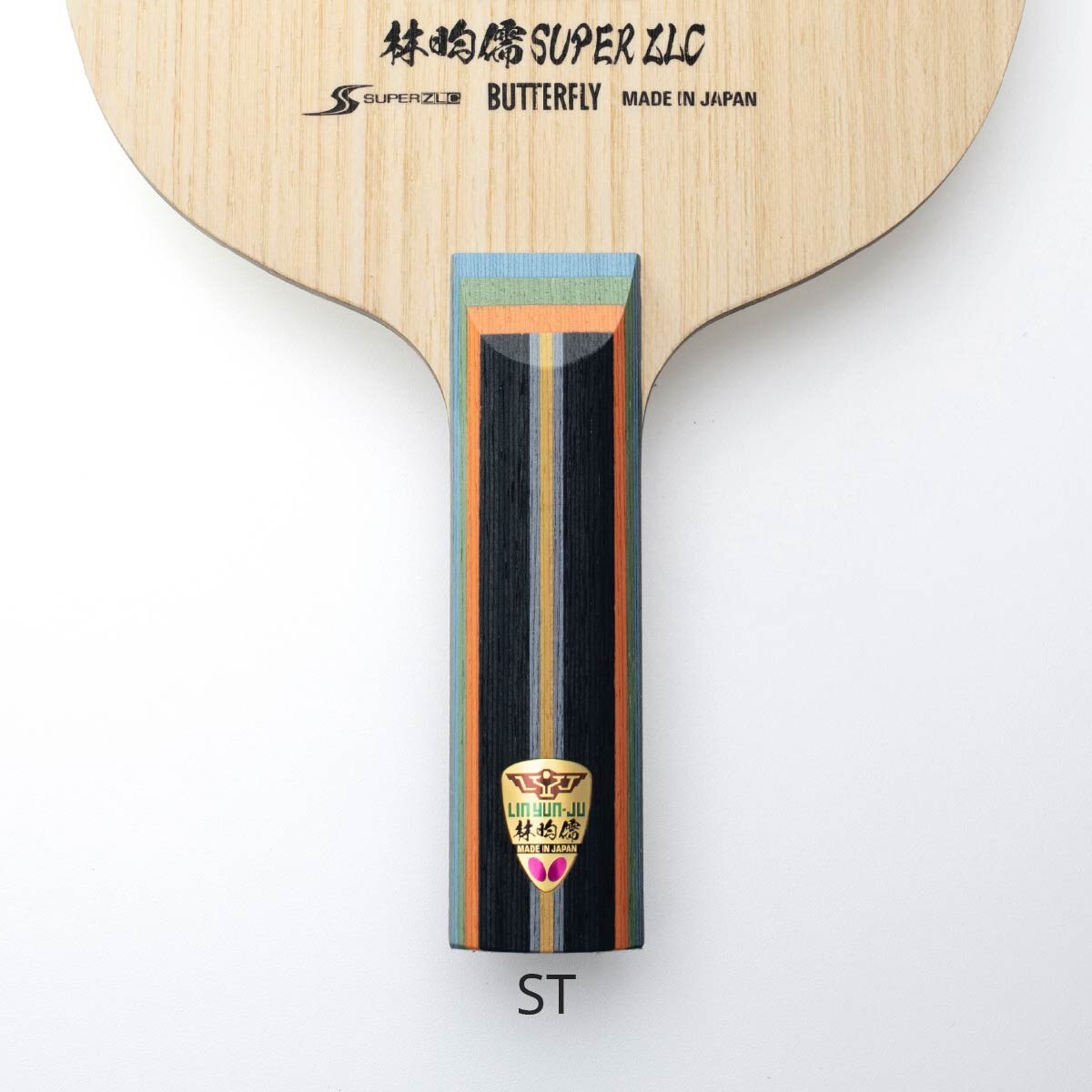 Lin Yun-Ju Super ZLC Blade: Close-up of Straight Handle Type